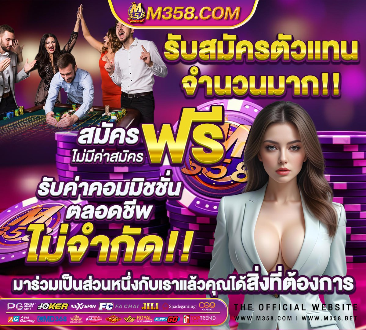 สล็อตpg ทดลองเล่นฟรี ถอนได้